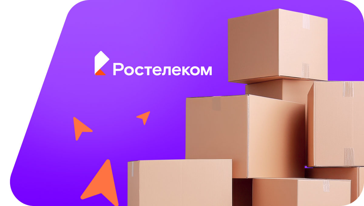 Переезд в новую квартирув&nbsp;деревня Уляхино (Владимирская область)